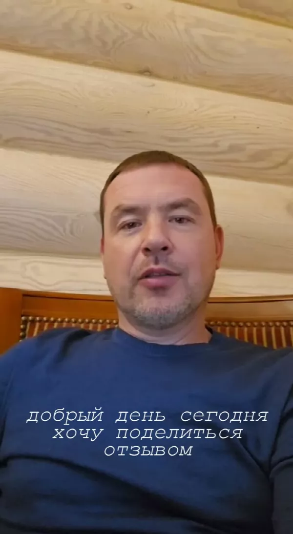 Видео-отзыв: Василий Коротких, Офтальмология