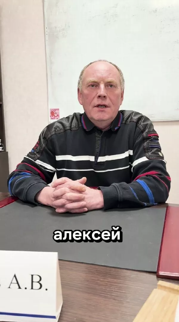 Видео-отзыв: Алексей Назаров, Директор компании «Интелрос»